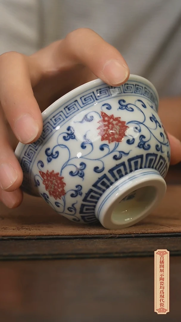 瓷片柴窑青花破价福利