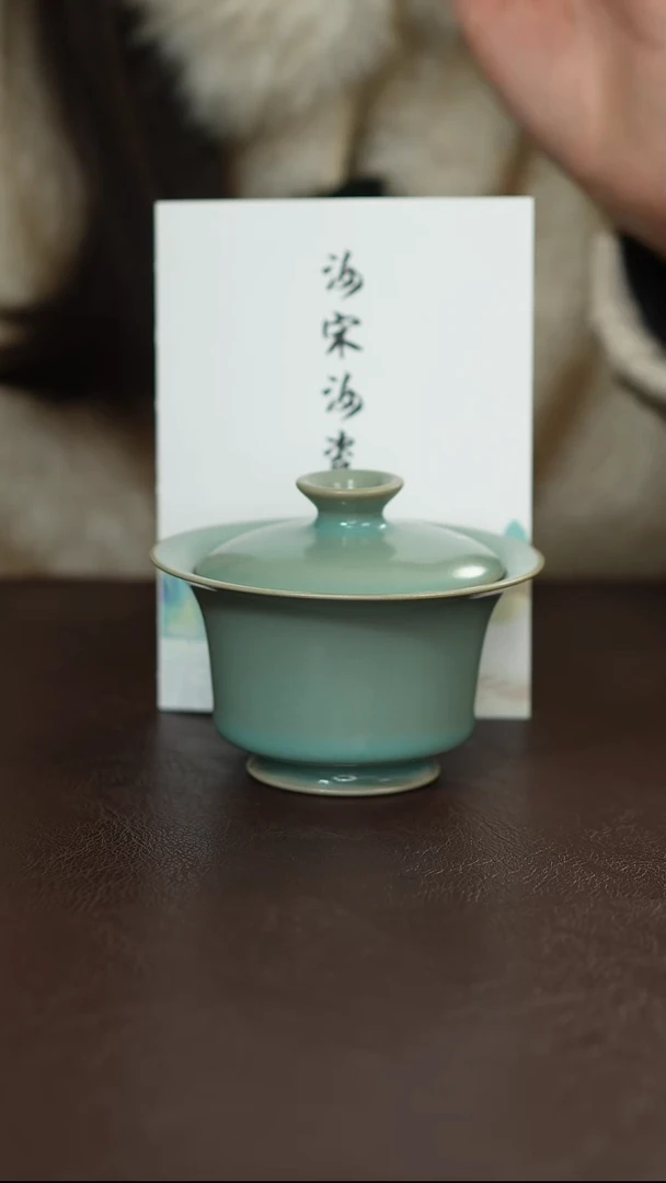 摆件陶原矿原釉汝宋汝瓷