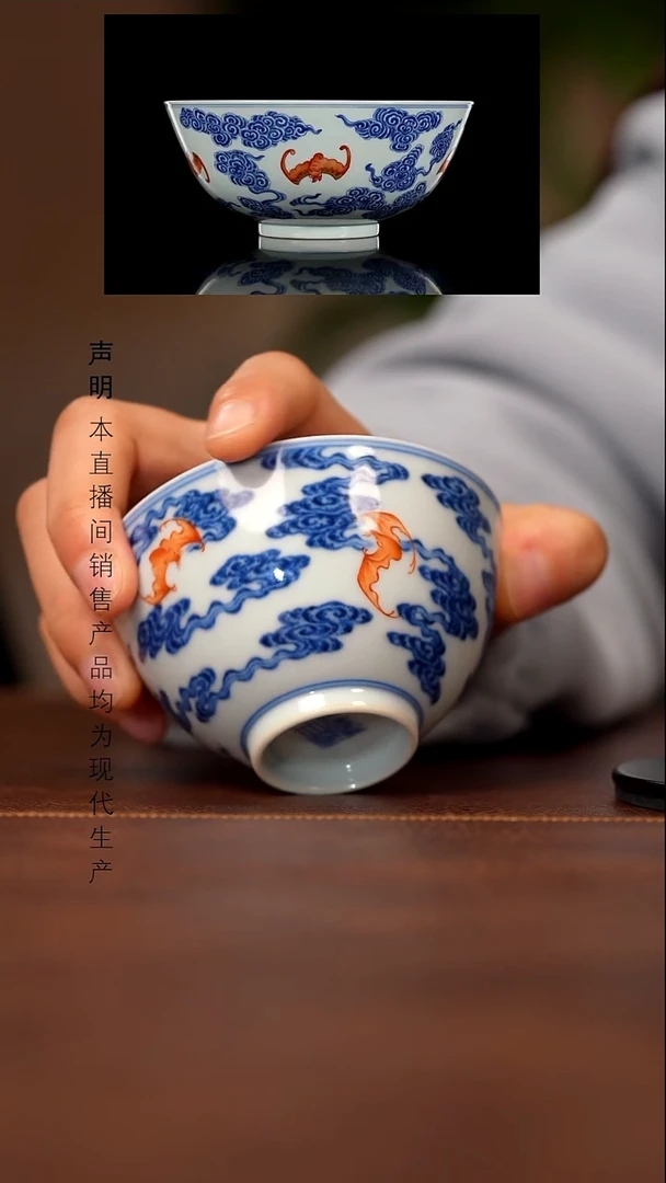 瓷景德镇斌芬陶瓷严选.216