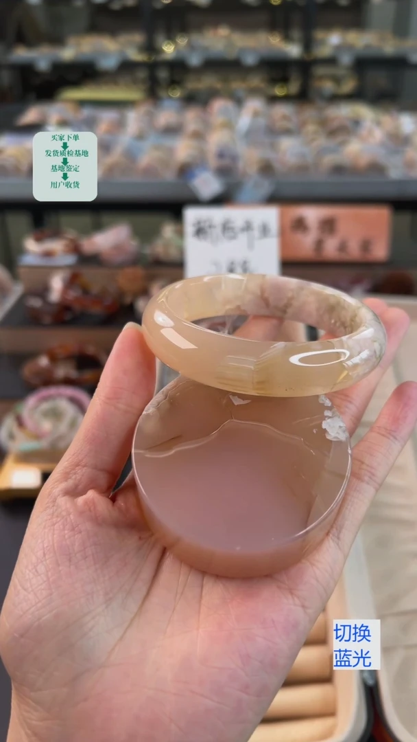 石英质玉手镯未镶嵌59圈口（赠送镯心）23279