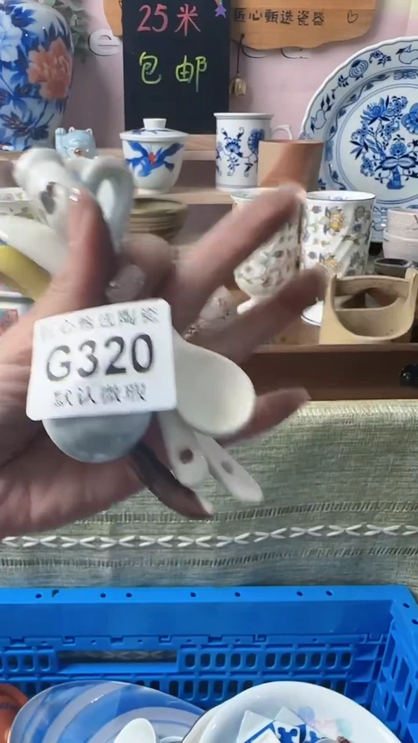 瓷片双****母闪购产品默认破损G320