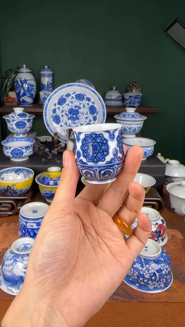 杯洪印幕明。宝相小品茗杯