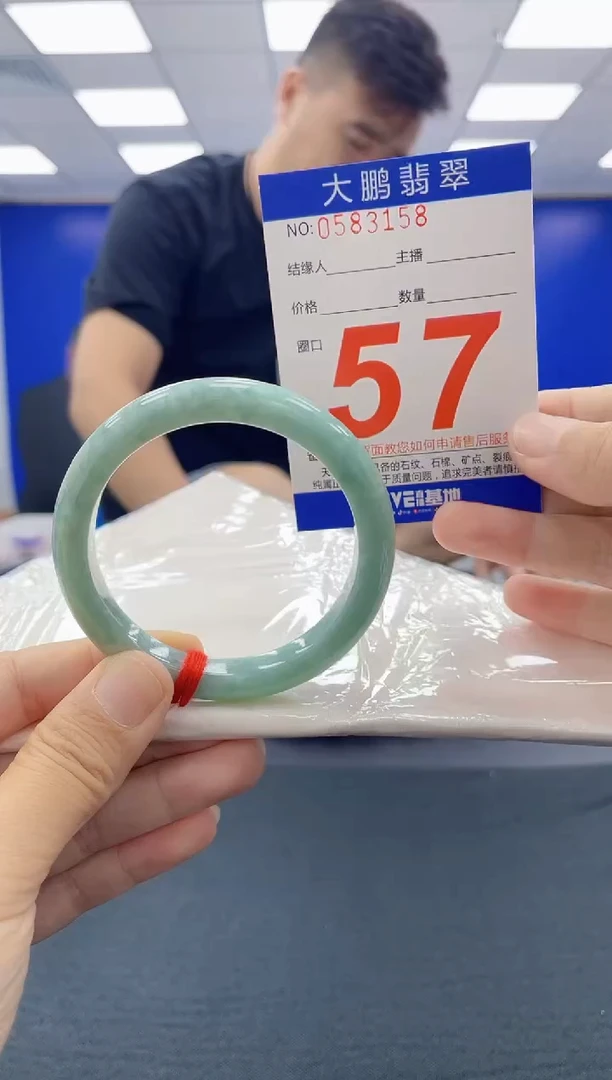 未镶嵌手镯翡翠AAAAAAAAAAAAAAAAAAAA