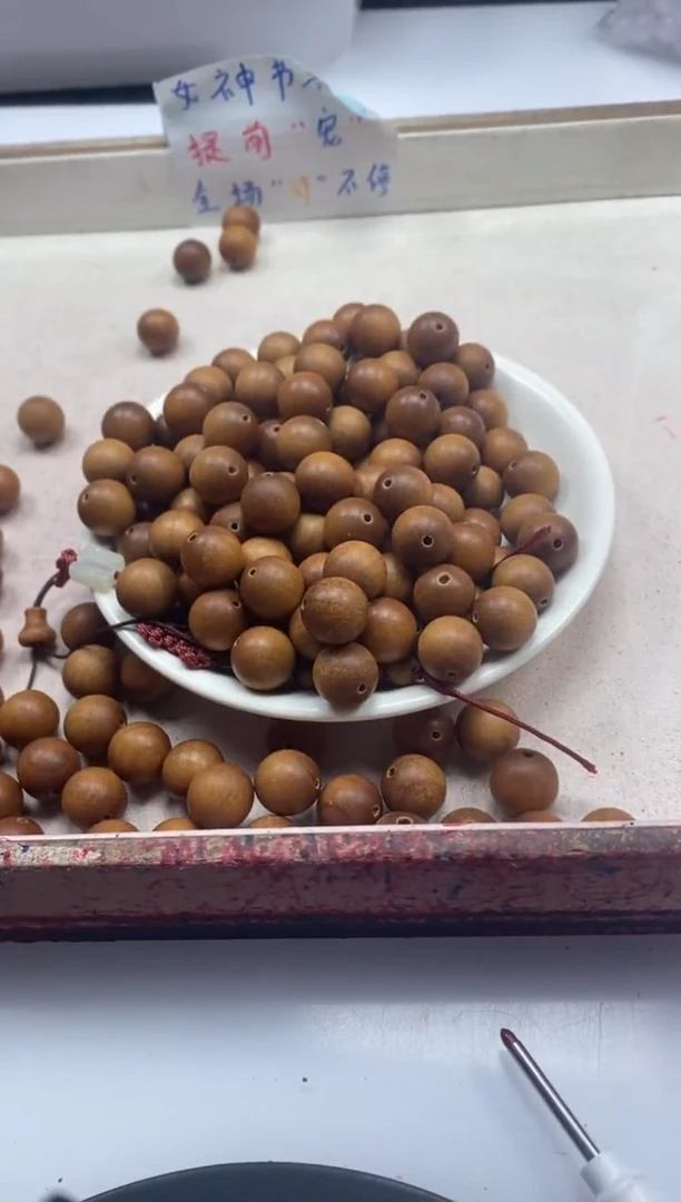 【闪购商品】檀香木散珠w2035老山檀12mm*20三单随三通