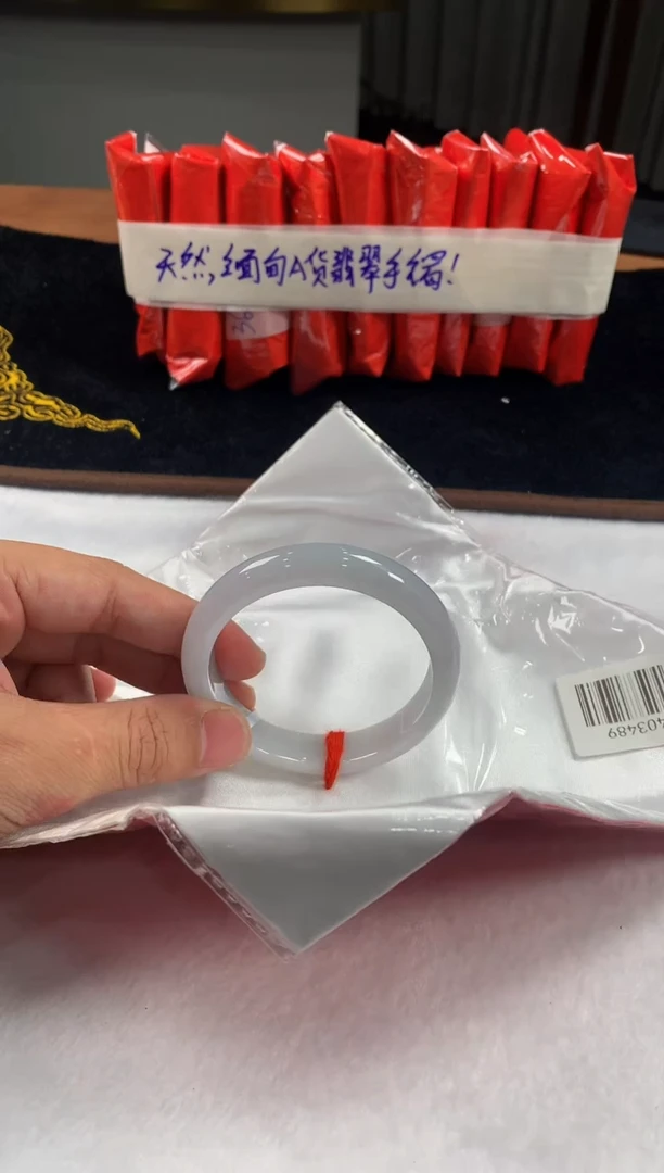 未镶嵌定制翡翠5073毛货不退不换 57-58圈