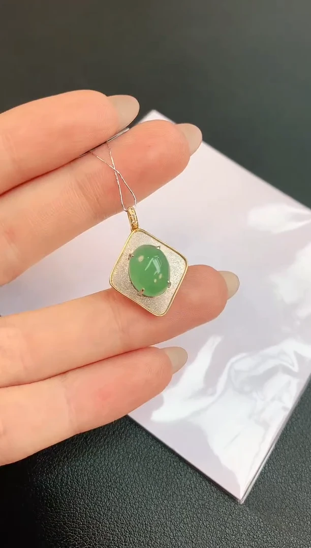 【闪购商品】翡翠颈饰18K金镶嵌赠礼盒证书 珍珍