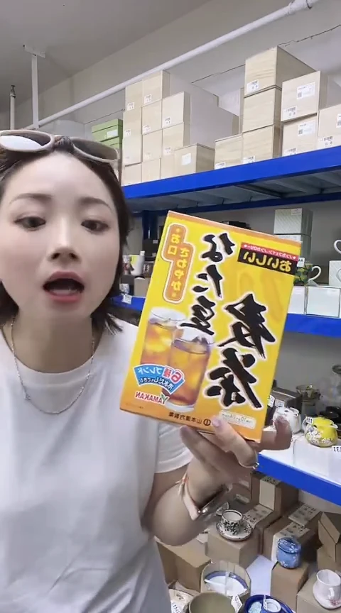 瓷片临期】进口家用百货大麦茶两盒