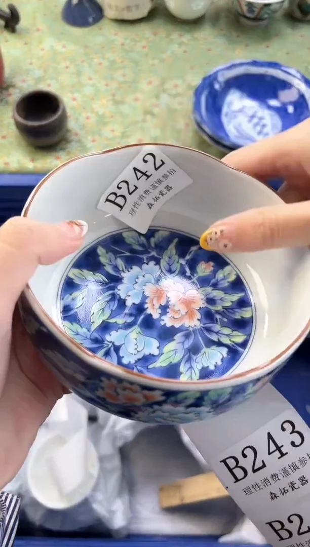 【闪购商品】瓷片          B242