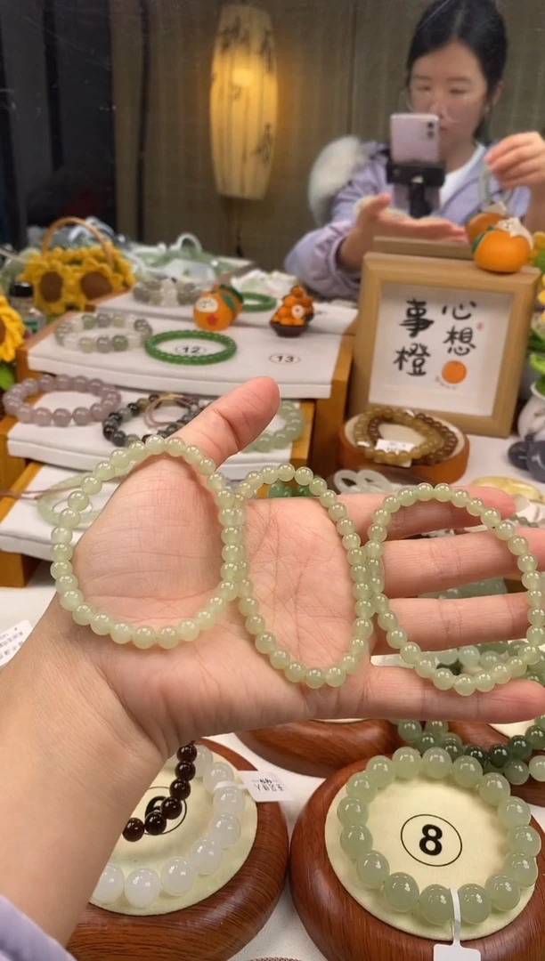 【闪购商品】和田玉手串未镶嵌卡6mm左右手串多样性发一直发