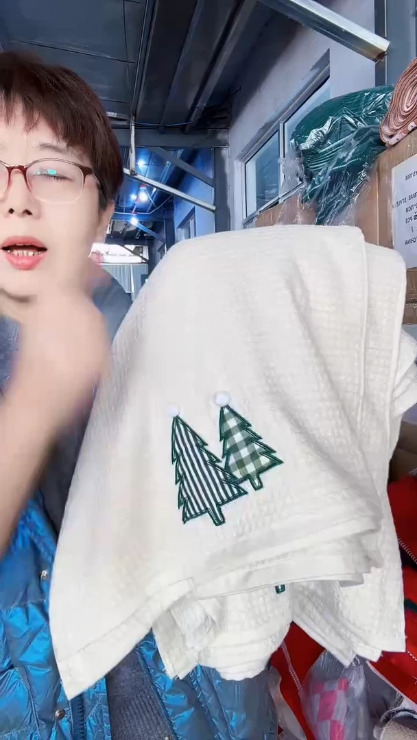 全棉刺绣毛巾4条29.9元