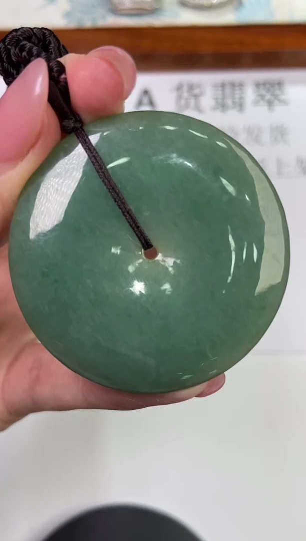 翡翠挂件未镶嵌  296625
