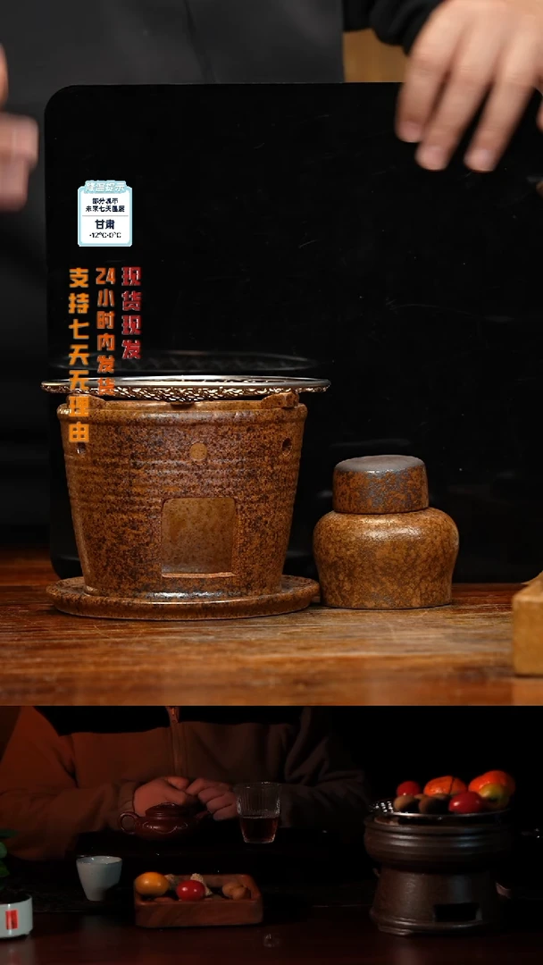 【闪购商品】紫砂茶壶八戒茶器-古法柴烧