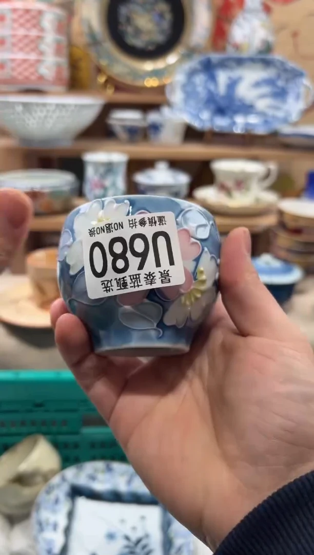 瓷片l****1瓷片------U680