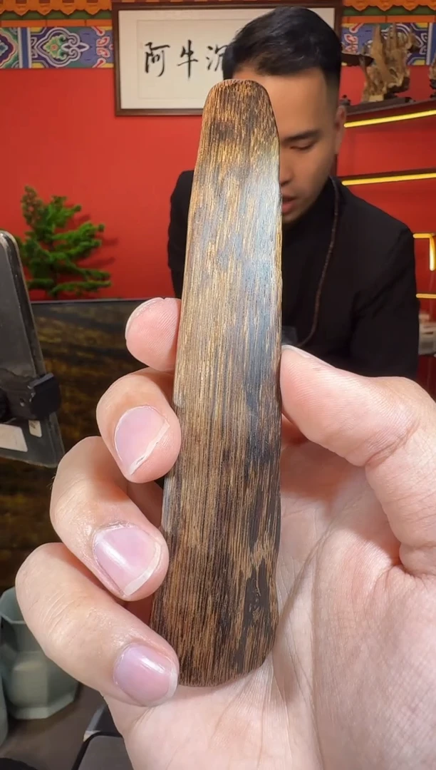 沉香吊坠X168树心油多样性发一
