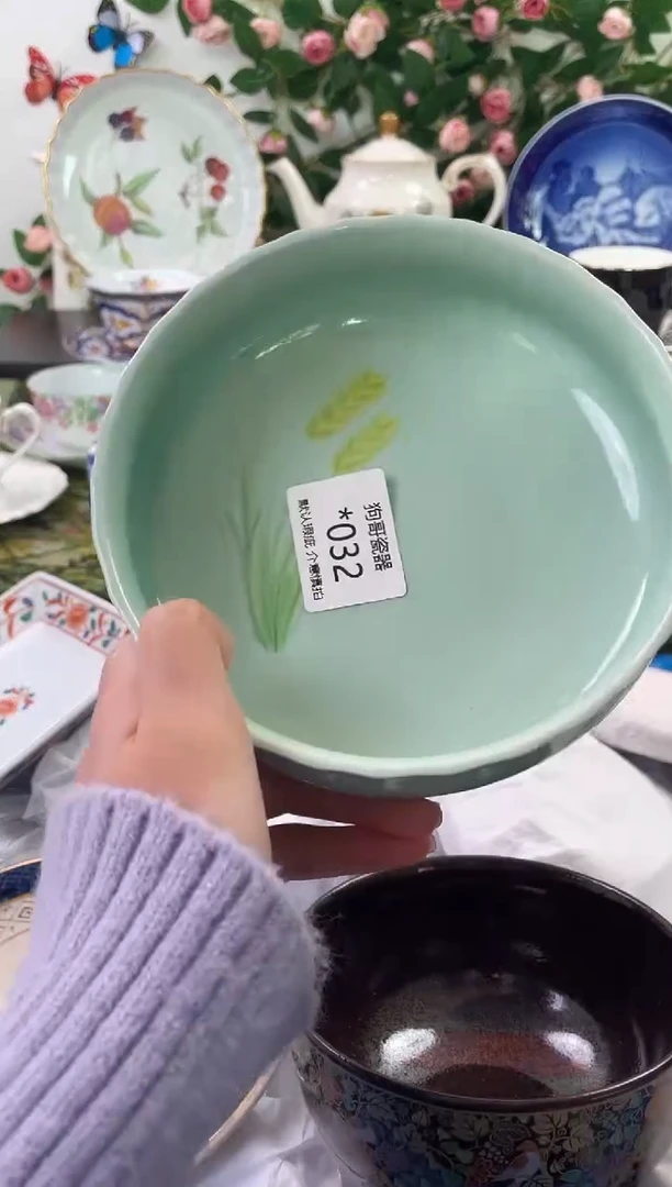 【闪购商品】瓷片32海外中古回流瓷器 默认瑕疵慎拍