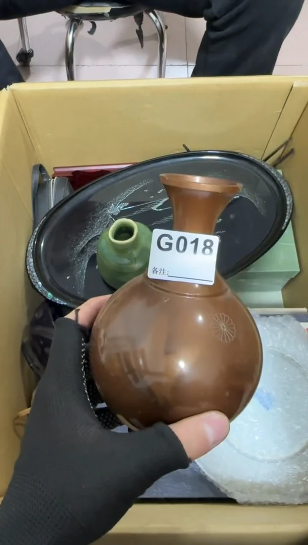 【闪购商品】瓷片018单品单价.谨慎购买