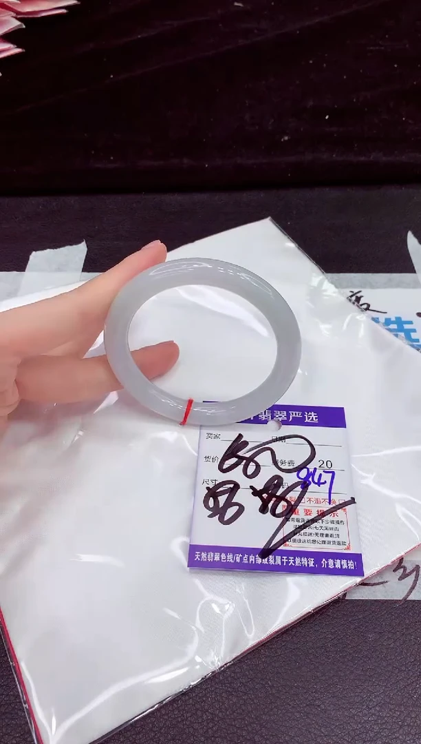 未镶嵌手镯翡翠1111111111111
