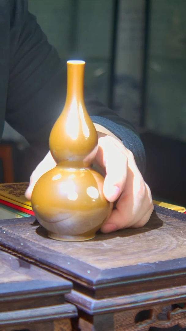 瓷央博文化交流瓷器紫金釉葫芦