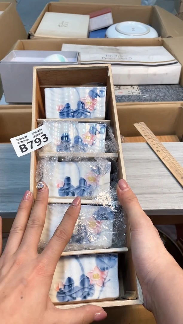 【闪购商品】闪购闪购闪购闪购