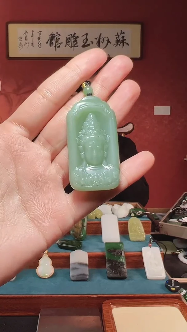 吊坠(不含链)未镶嵌和田玉65