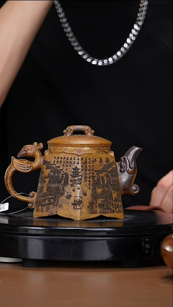 【闪购商品】宜兴原矿高端紫砂41