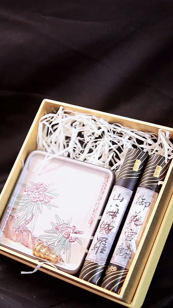 合香47：山海伽罗+御花宫麟线香组合+香盘