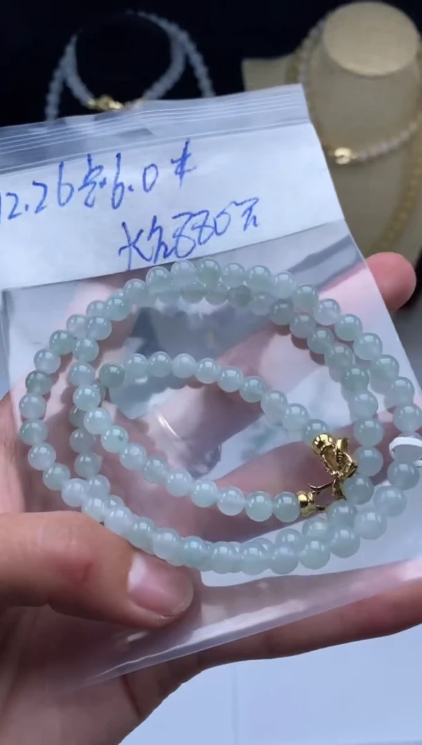 未镶嵌定制翡翠天然翡翠珠子