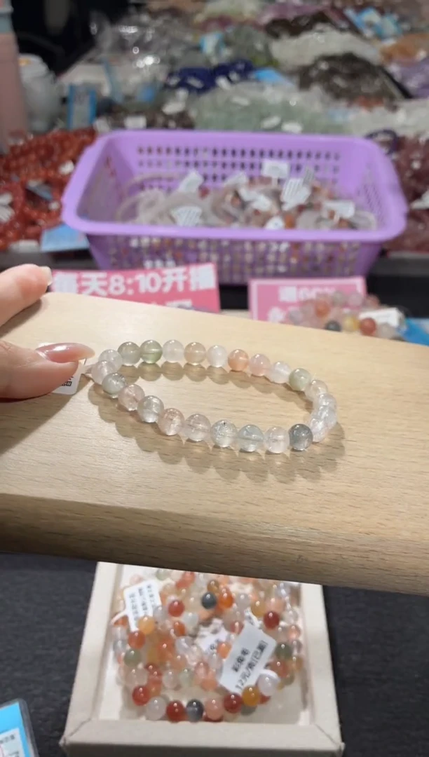 未镶嵌手链水晶316号 多样性发一V  8+