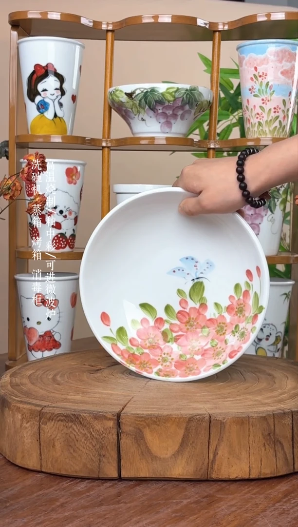 景德镇手绘釉中彩（食品级）圆深盘