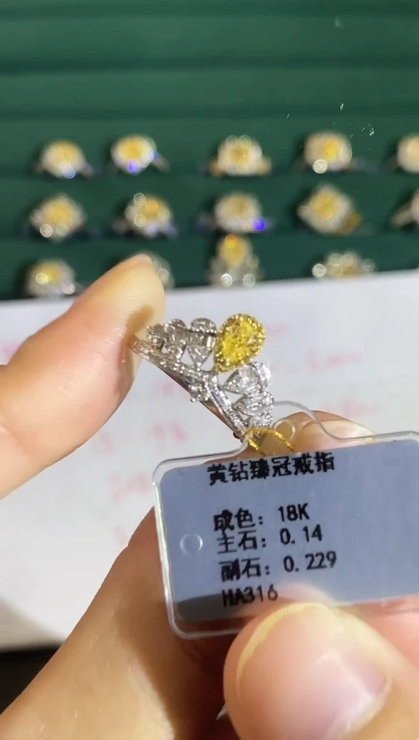 18K金镶嵌戒指钻石33