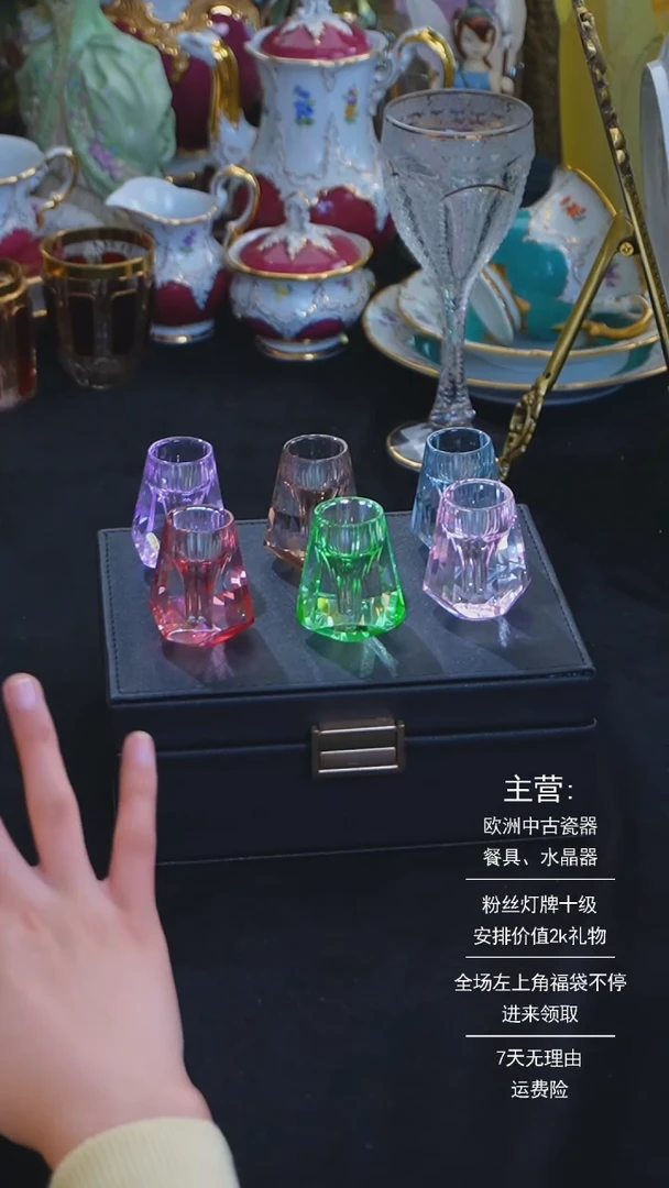 【闪购商品】摆件摆件米多家中古器物 如图所示753