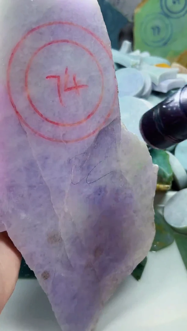 裸石翡翠天然翡翠A货余 南 755