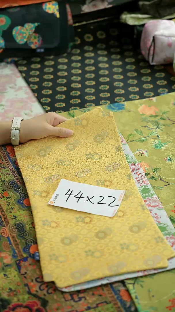 618大促销 换新茶席季