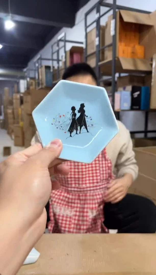 【闪购商品】杯841-k孤品默认微瑕不退不换