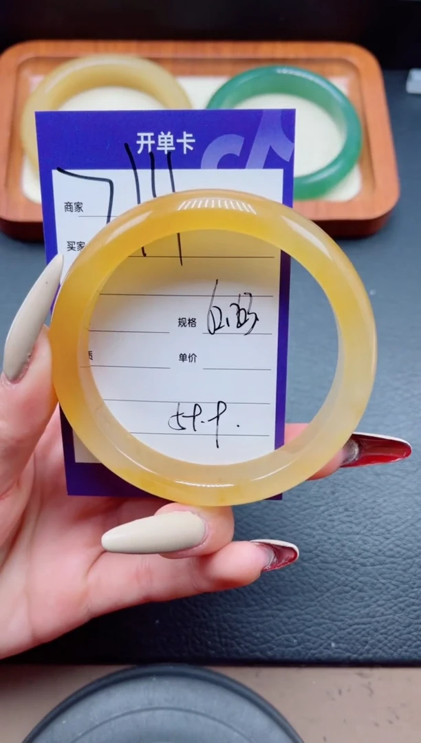 未镶嵌手镯石英质玉214-62