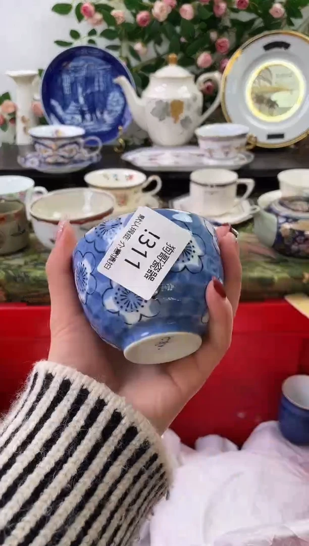 【闪购商品】瓷片311海外中古回流瓷器 默认瑕疵慎拍