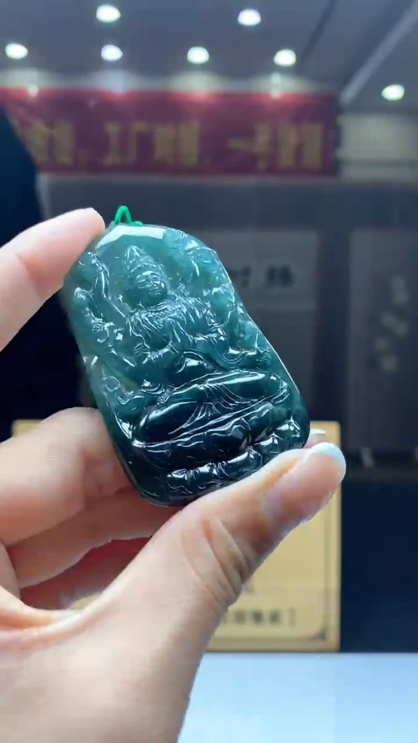 【闪购商品】定制翡翠未镶嵌********334