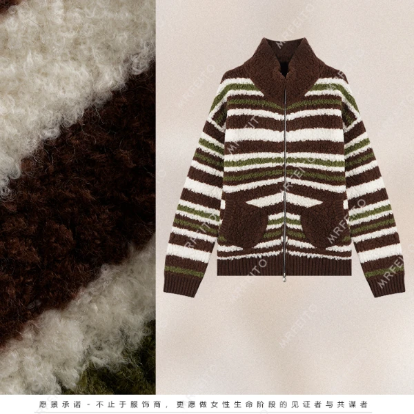 MRFEITO【色彩艺术】拉链针织个性撞色条纹开衫H257KS02D35299