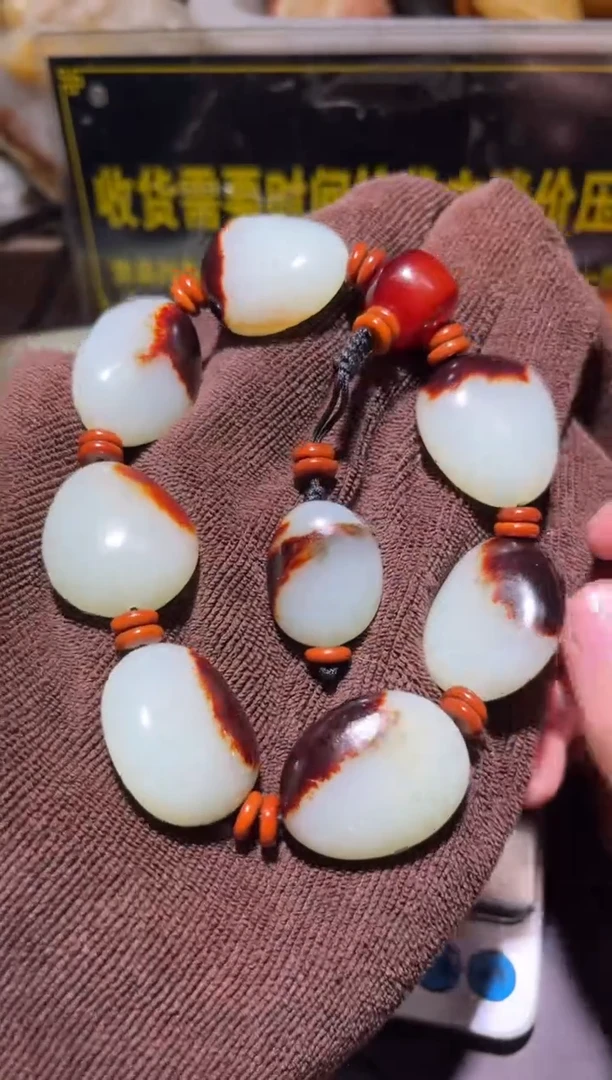 未镶嵌和田玉（子料）挂件YL-WW-12.14-15