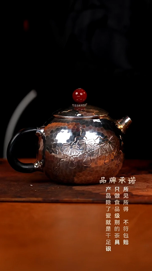 葫芦壶.........