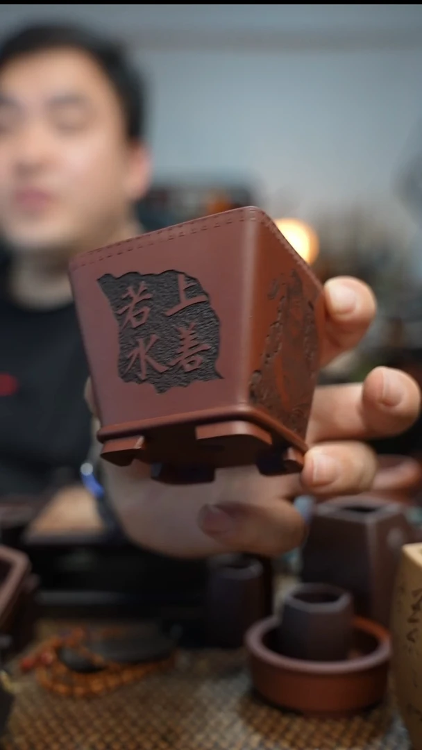 紫砂花盆長木軒精品紫砂