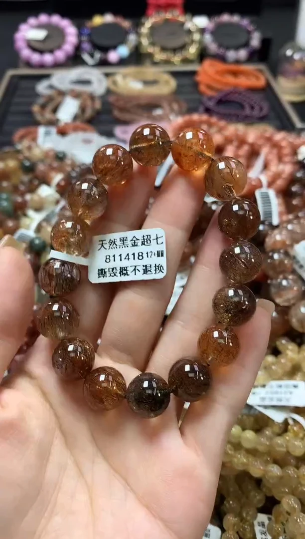 未镶嵌手链水晶12+