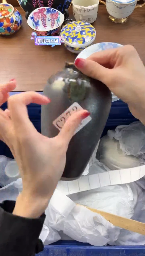 【闪购商品】瓷片----------C272