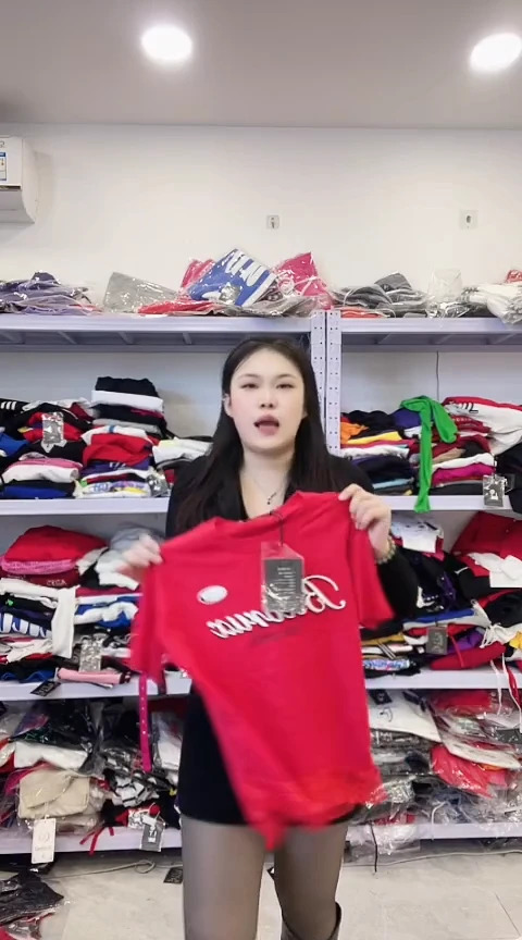 闪电购精品女装241  XL