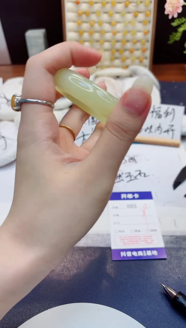 未镶嵌手镯石英质玉5-晴水-圈口58