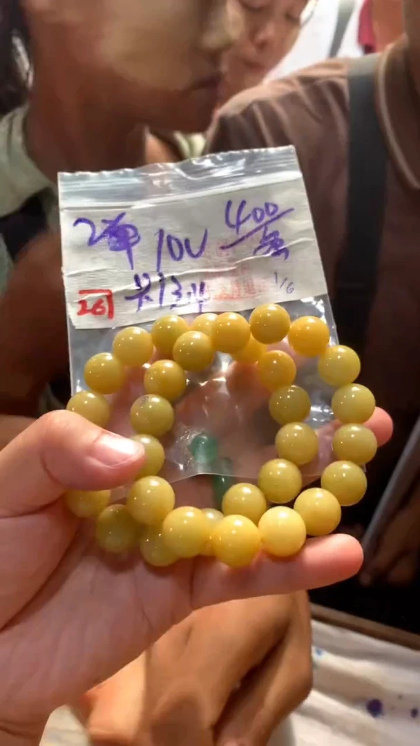 定制翡翠未镶嵌天然A货缅甸翡翠