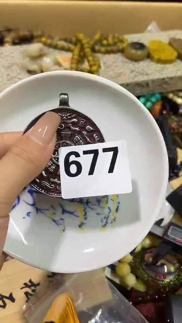 瓷片慕*瓷瓷瓷瓷瓷瓷瓷瓷瓷瓷瓷瓷