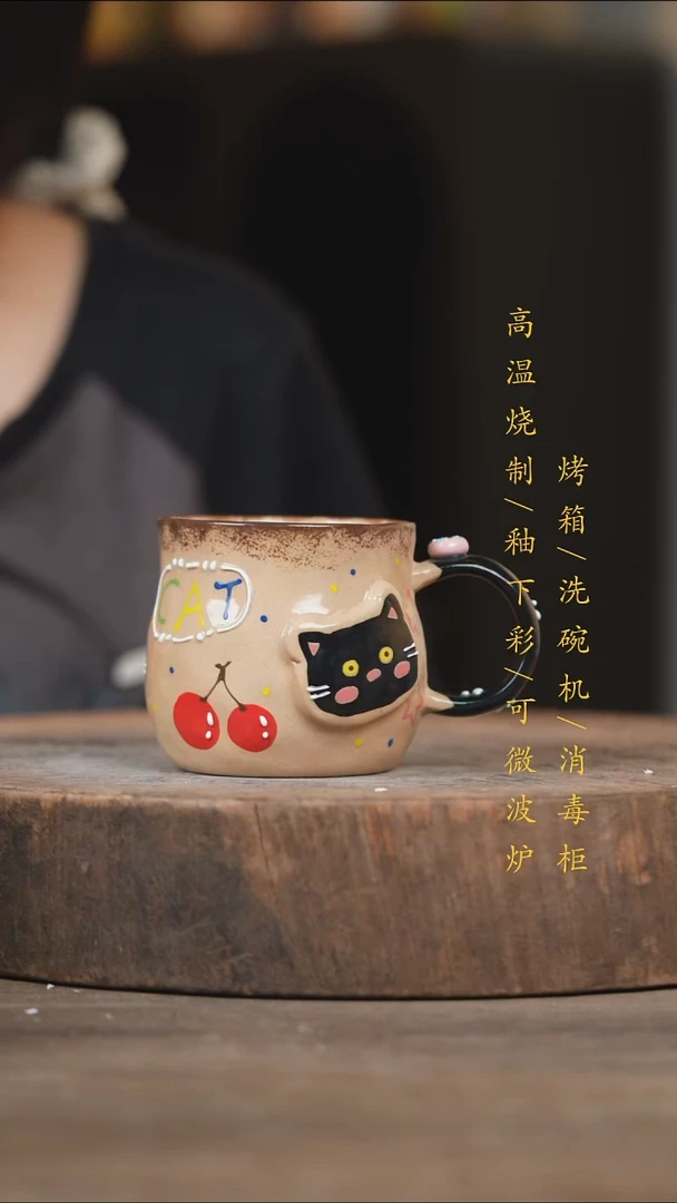 瓷片景德镇高温釉下彩（食品级）