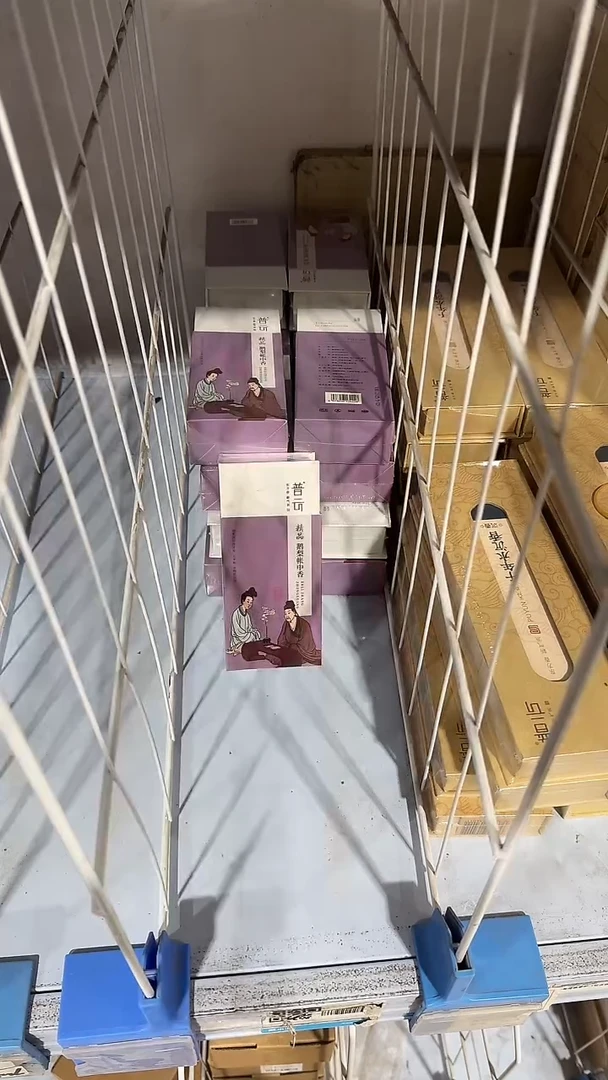 香篆1普云/精品鹅梨帐中香/盘香2小时40盘