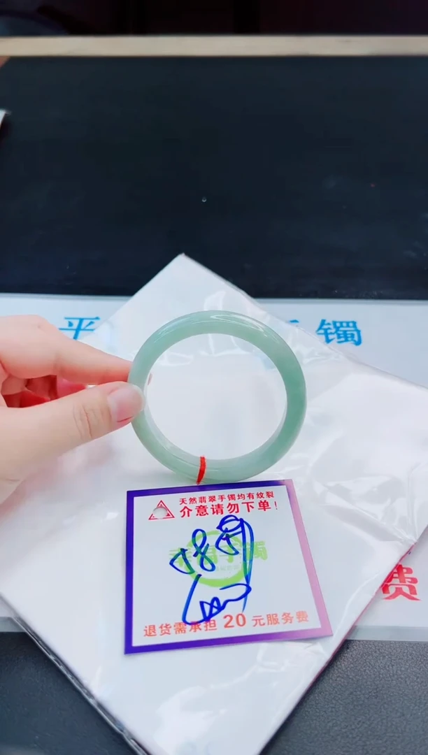 未镶嵌手镯翡翠天然缅甸翡翠A货！A货！A货！A货！A货！